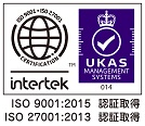 Intertek